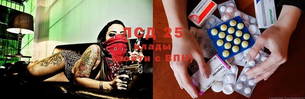 кокаин Армянск