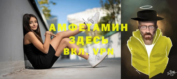 гашишное масло Баксан