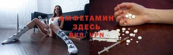 гашишное масло Баксан