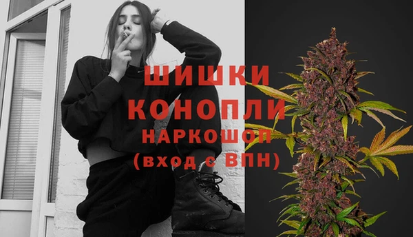 кокаин Армянск
