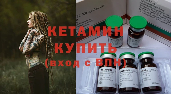 Альфа ПВП Балабаново