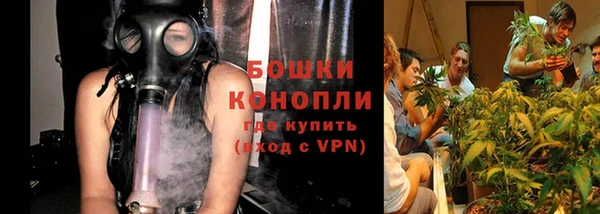 Альфа ПВП Балабаново