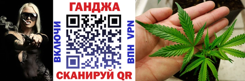 Бошки марихуана THC 21% где можно купить наркотик Маркс
